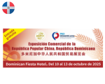 BMT Participates in 2025 China Trade Exhibition in Dominican Republic